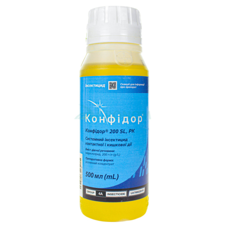 Інсектицид Конфідор Максі Bayer 500 мл